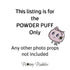 BLACK CAT Body Powder Puff - Large 5 inch